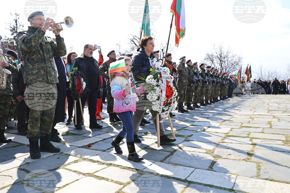 Пловдив - Трети март - честване