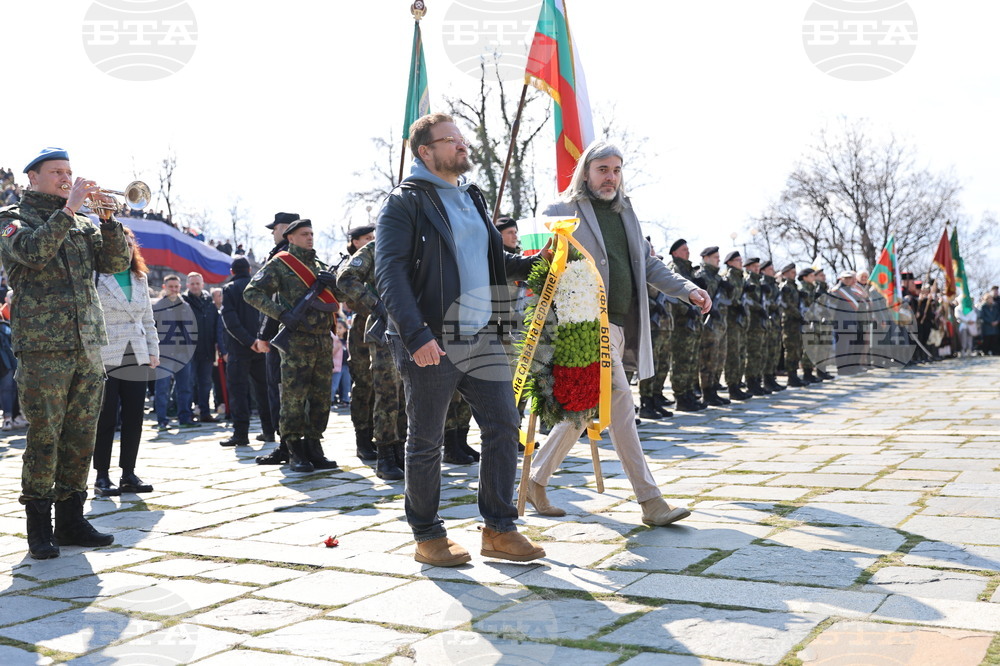 Пловдив - Трети март - честване
