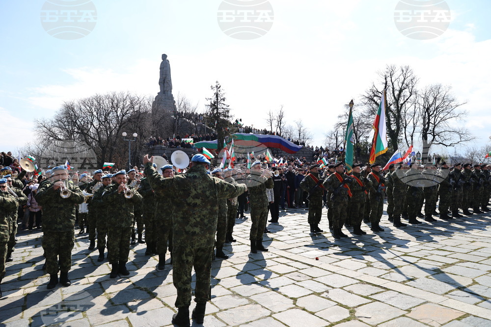 Пловдив - Трети март - честване