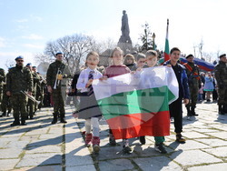 Пловдив - Трети март - честване