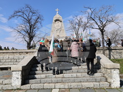 Пловдив - Трети март - честване