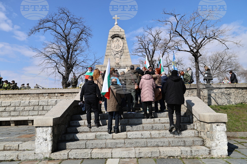 Пловдив - Трети март - честване
