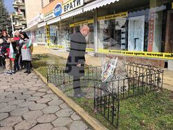 Ловеч - Трети март - церемония