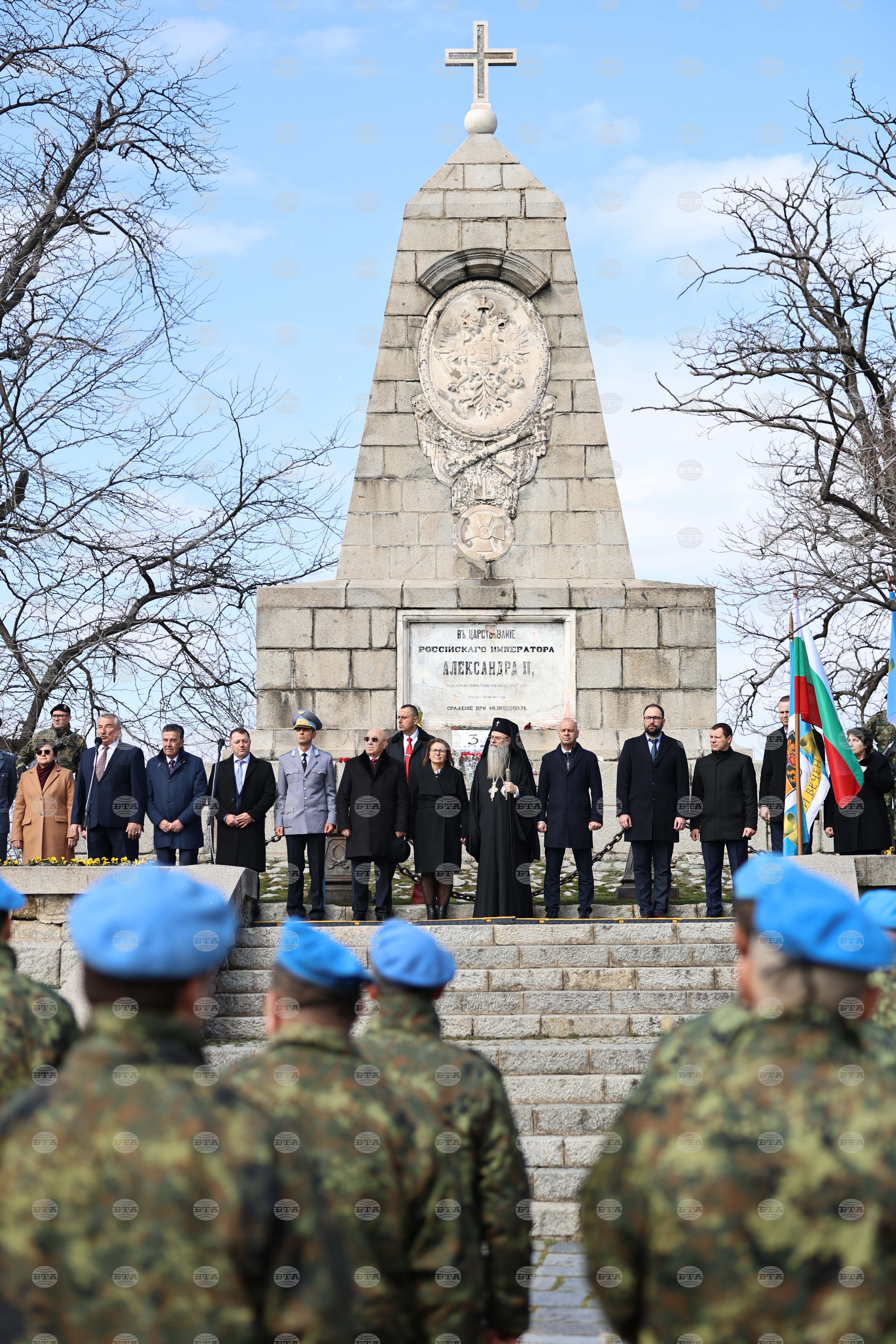 Пловдив - Трети март - честване