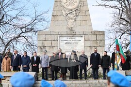 Пловдив - Трети март - честване