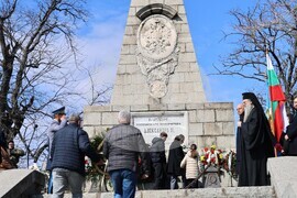 Пловдив - Трети март - честване