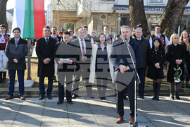 Монтана - Трети март - честване