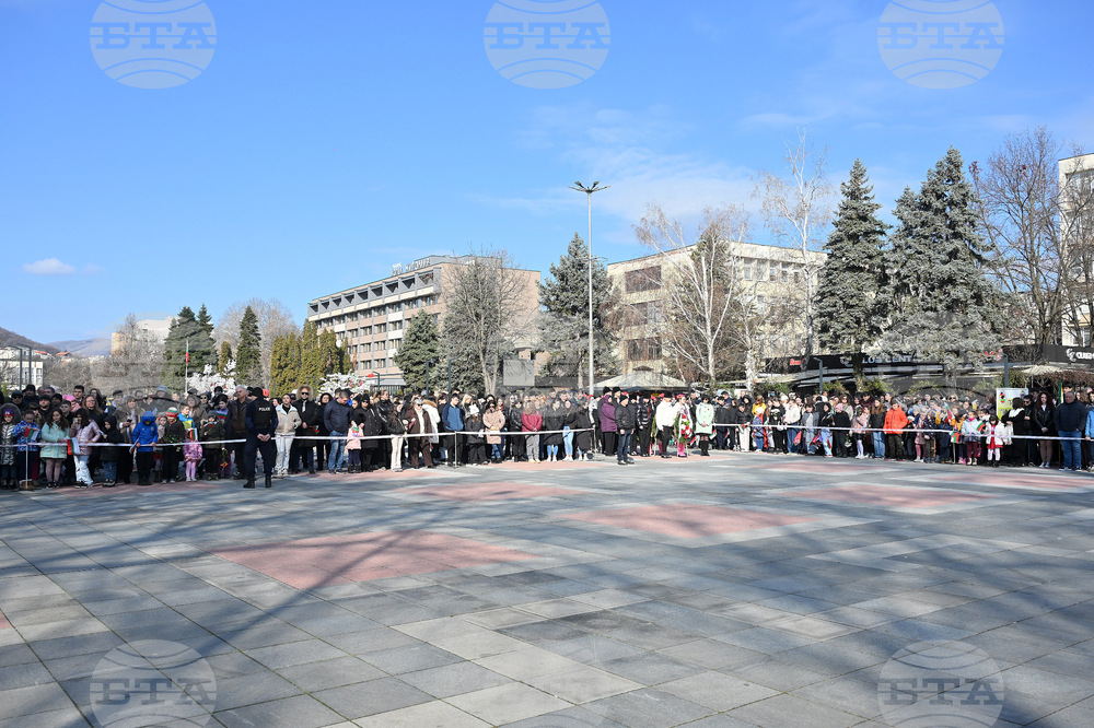 Монтана - Трети март - честване