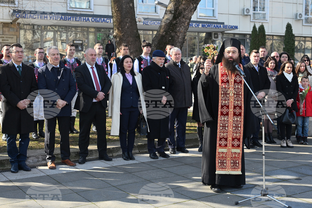 Монтана - Трети март - честване