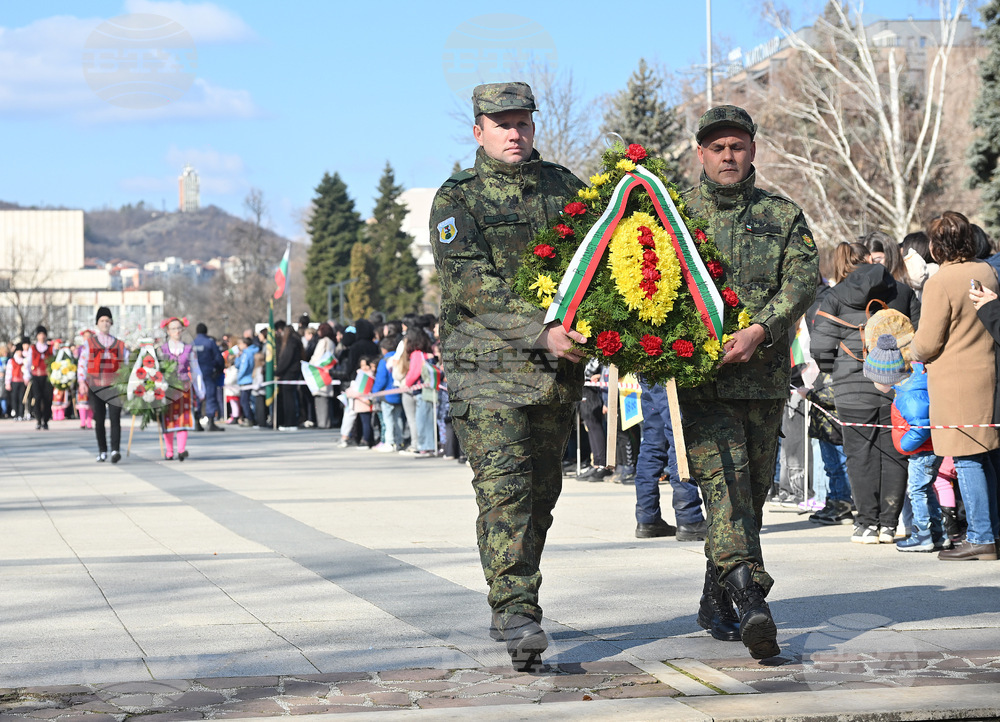 Монтана - Трети март - честване
