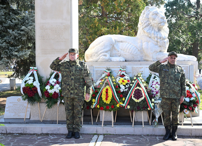 Монтана - Трети март - честване