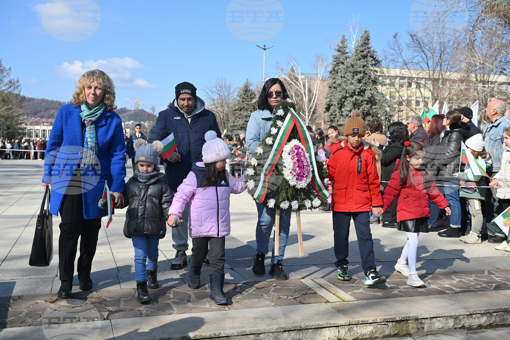 Монтана - Трети март - честване