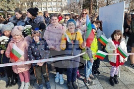 Монтана - Трети март - честване