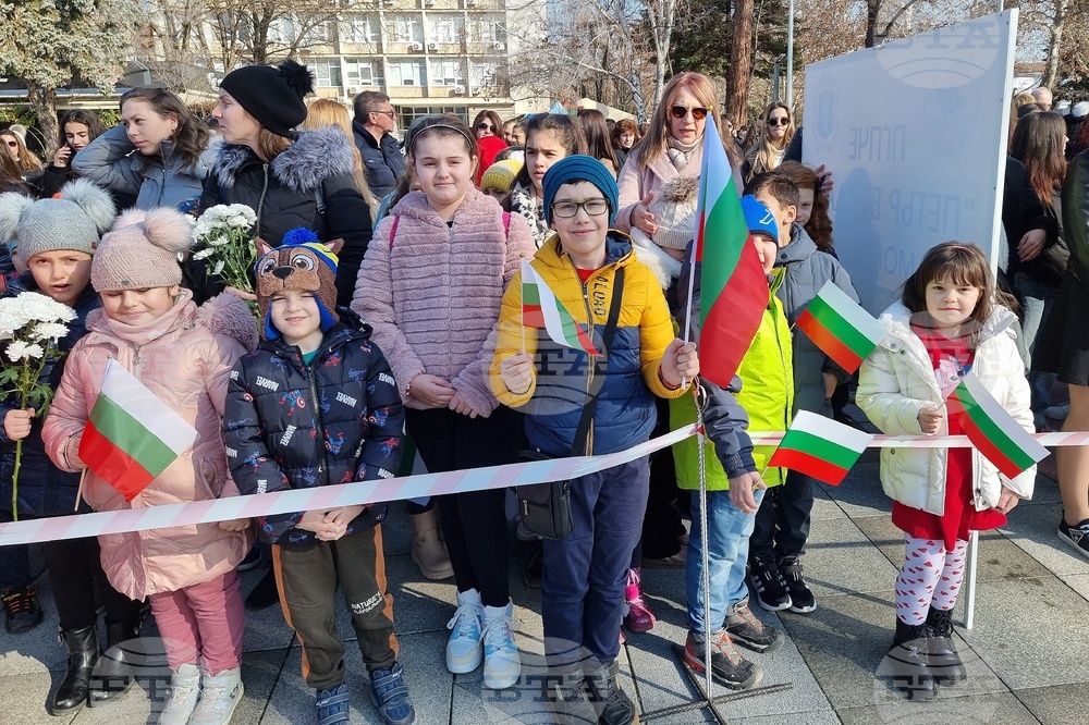 Монтана - Трети март - честване