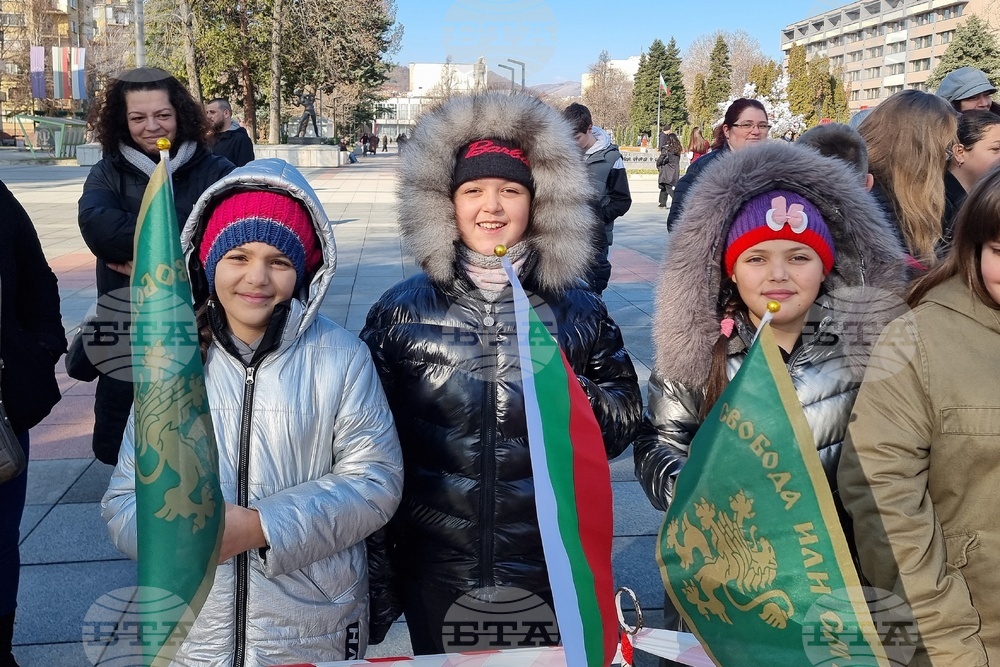 Монтана - Трети март - честване