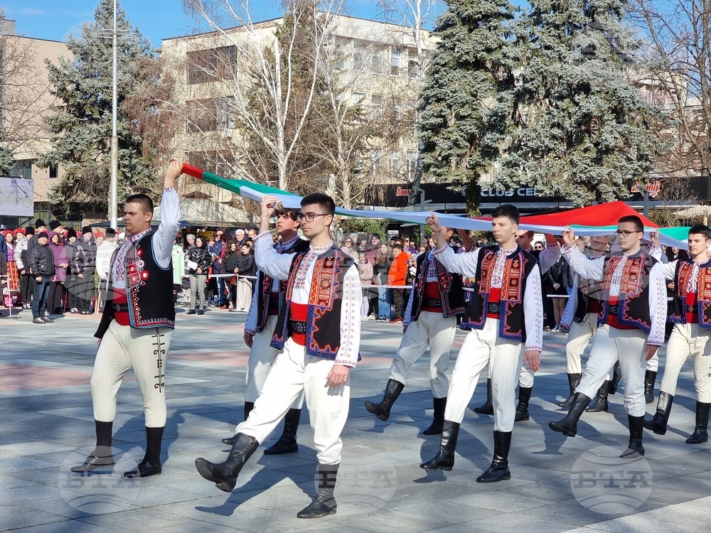 Монтана - Трети март - честване