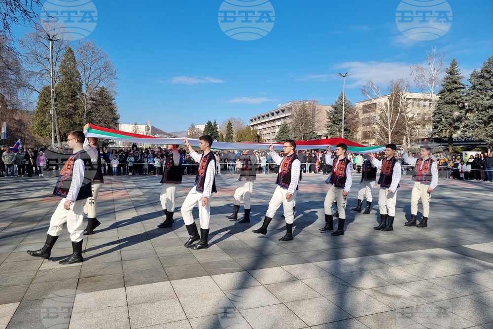 Монтана - Трети март - честване