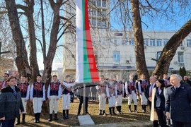 Монтана - Трети март - честване