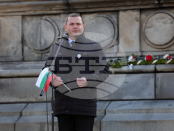 Русе - Трети март - честване