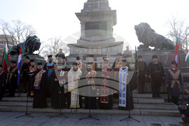 Русе - Трети март - честване