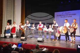 Разград - Трети март - концерт