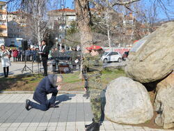 Снимка: Община Благоевград