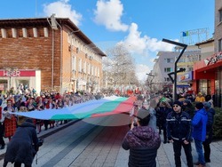 Враца - Трети март