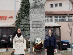 Снимка: Община Ардино 