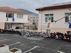 Снимка: Община Ардино 