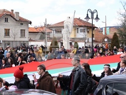 Панагюрище - Трети март - 110-метрово национално знаме