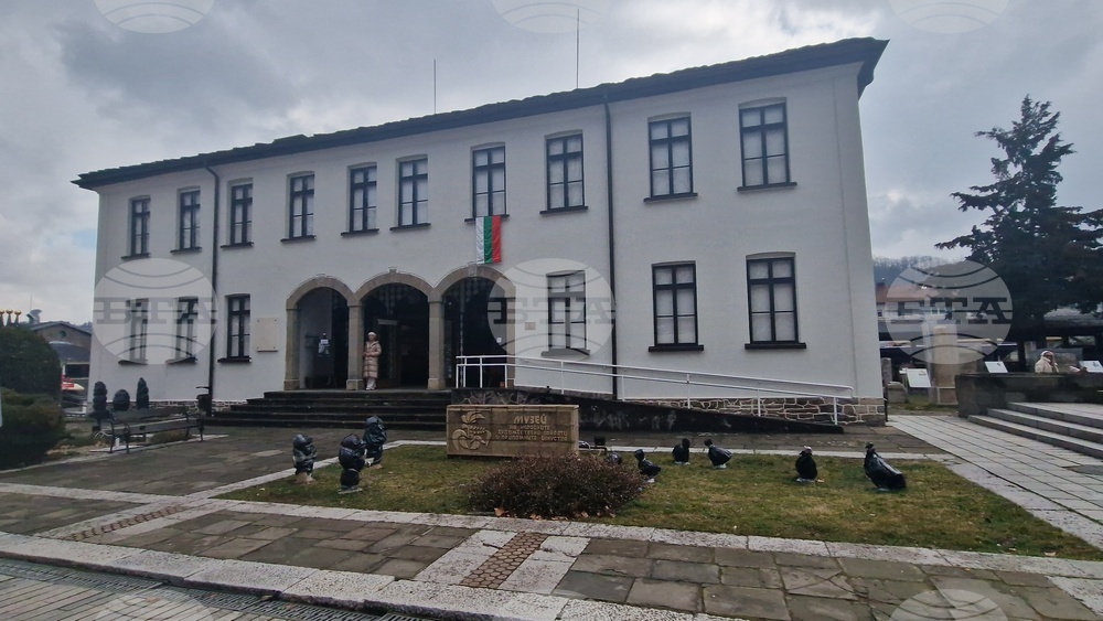 Троян - Трети март - честване