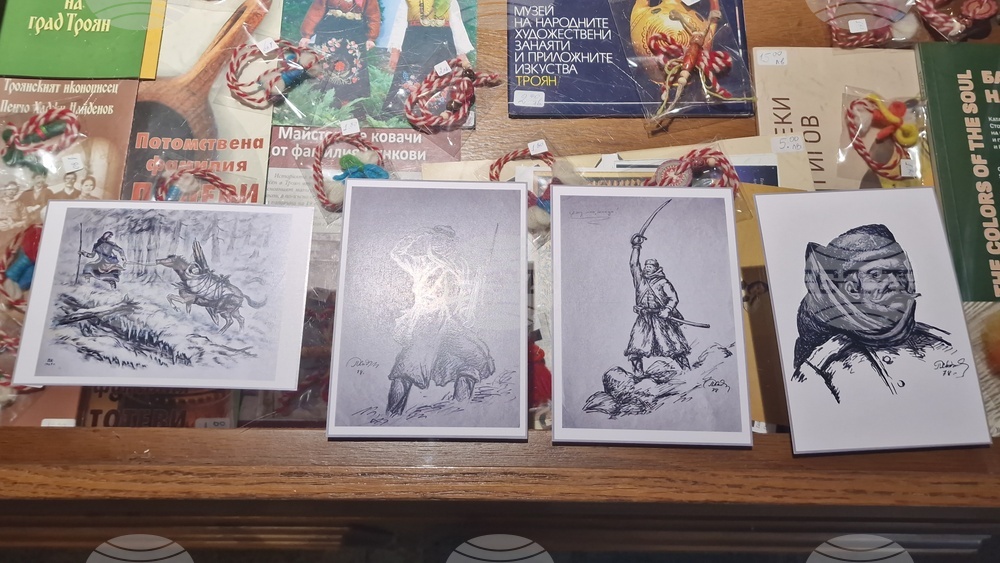 Троян - Трети март - честване