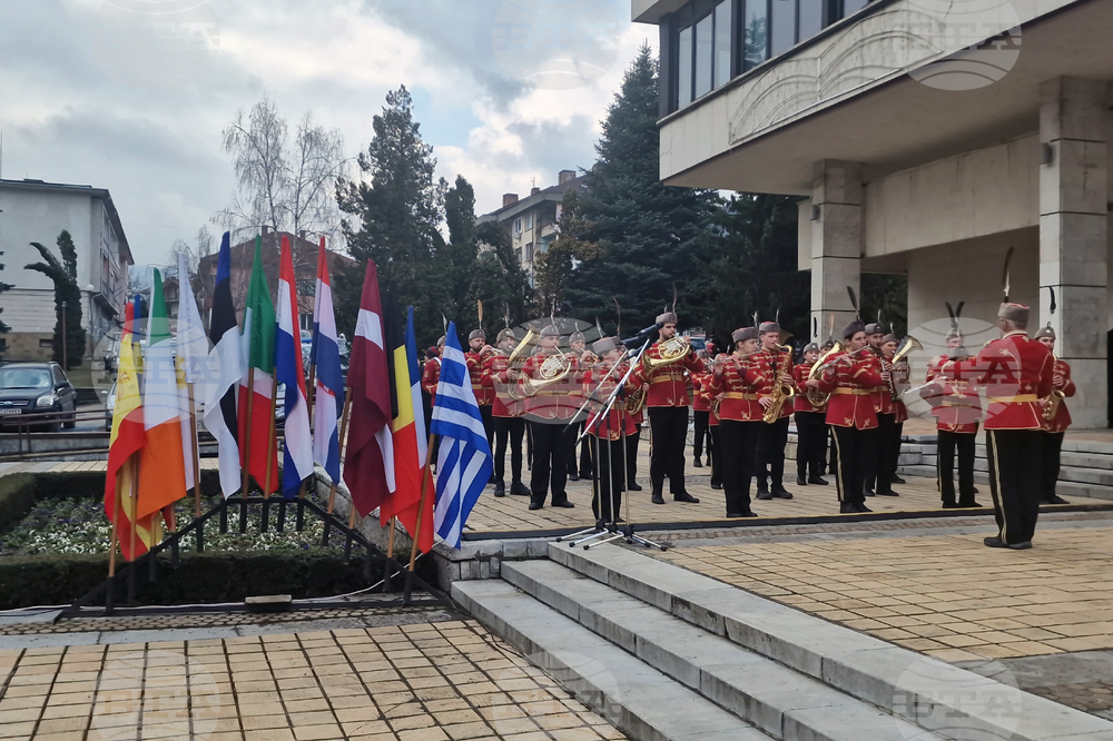 Троян - Трети март - честване