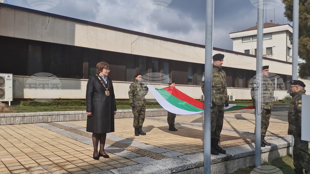 Троян - Трети март - честване