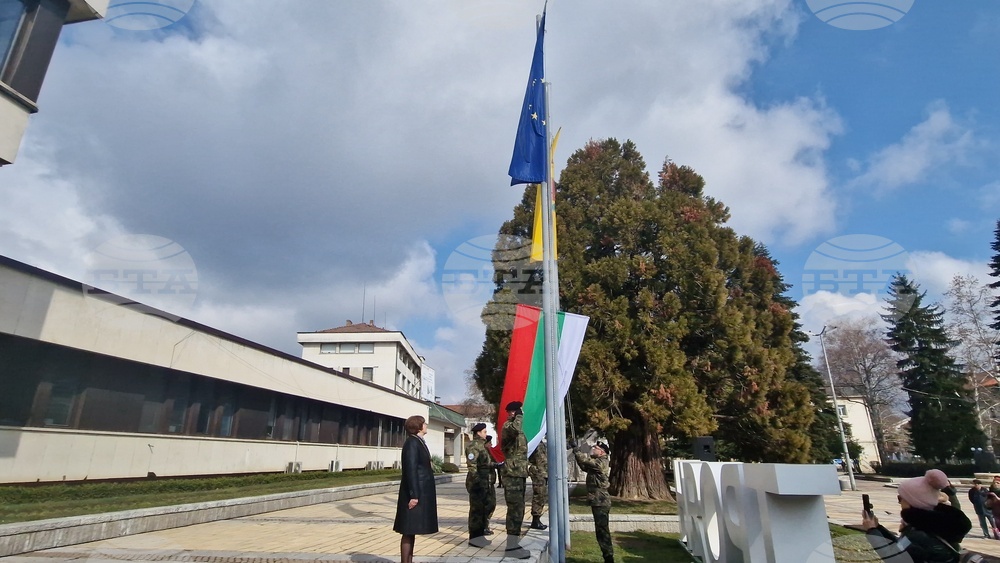 Троян - Трети март - честване