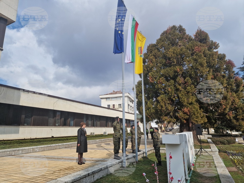 Троян - Трети март - честване