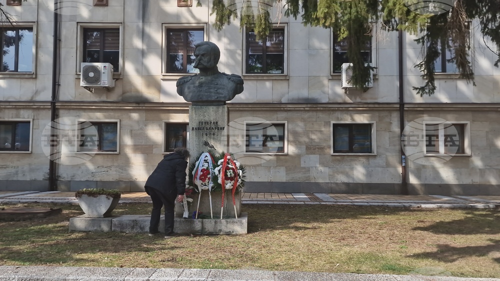 Троян - Трети март - честване