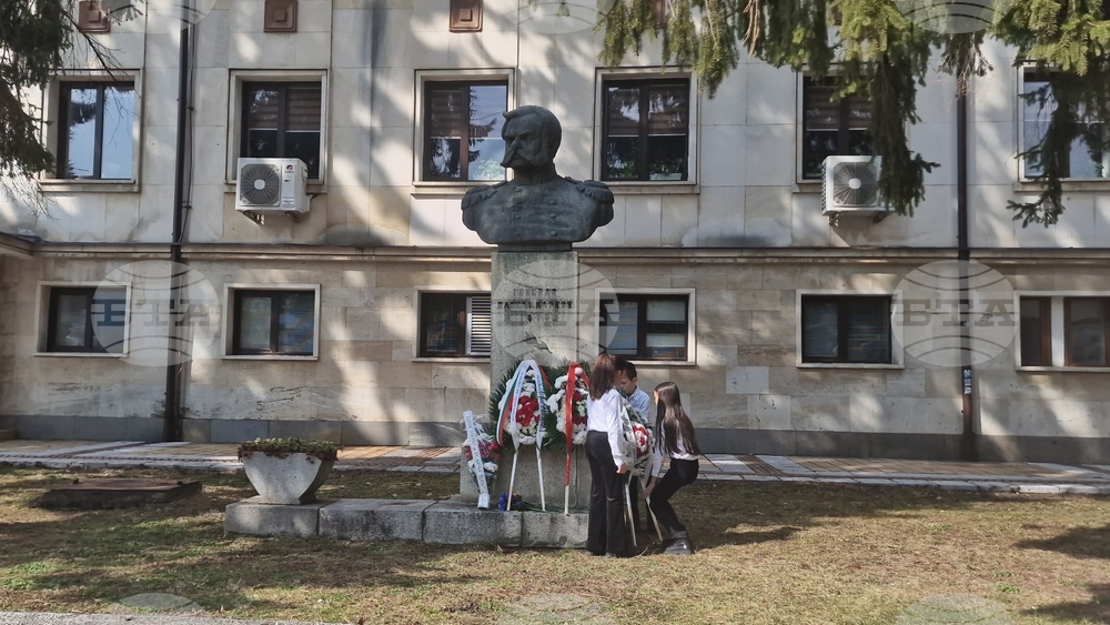 Троян - Трети март - честване