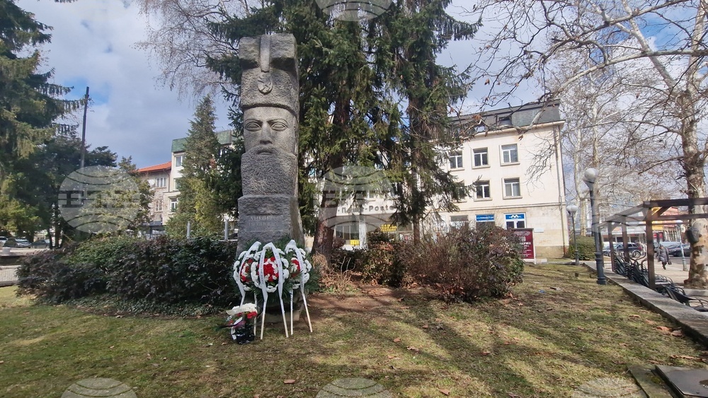 Троян - Трети март - честване