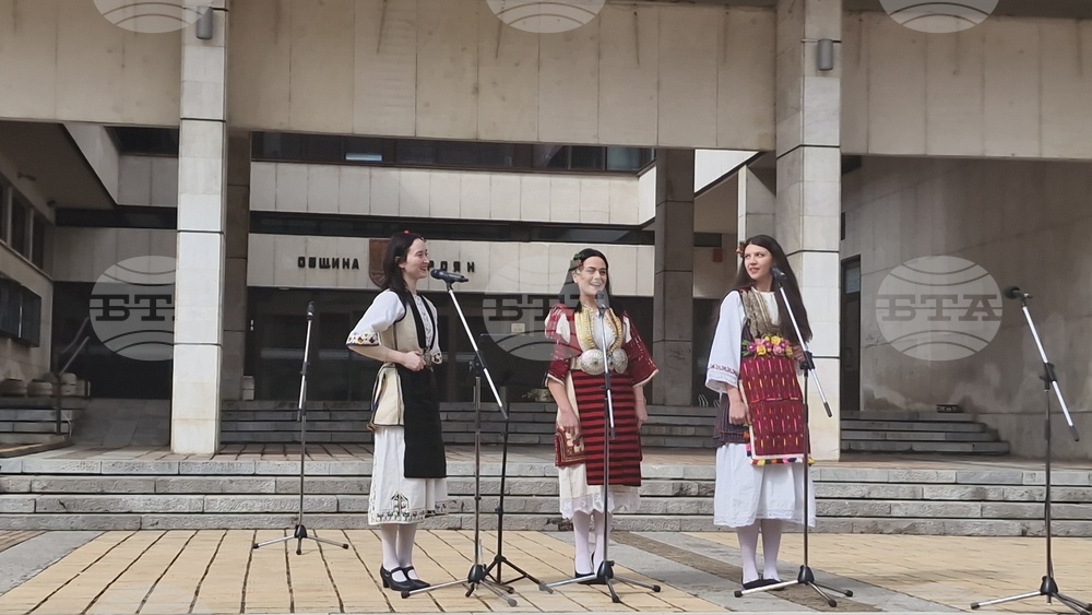 Троян - Трети март - честване