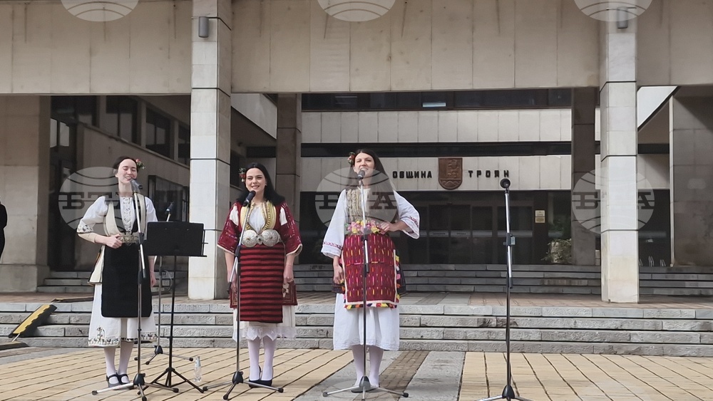 Троян - Трети март - честване