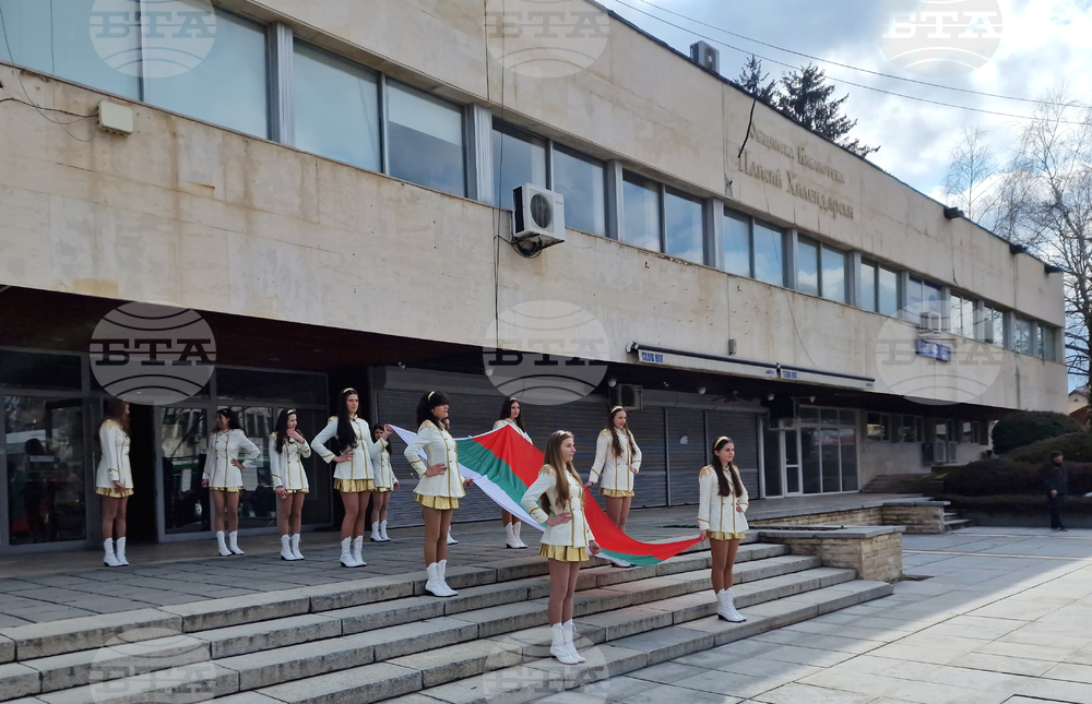 Самоков - Трети март - честване