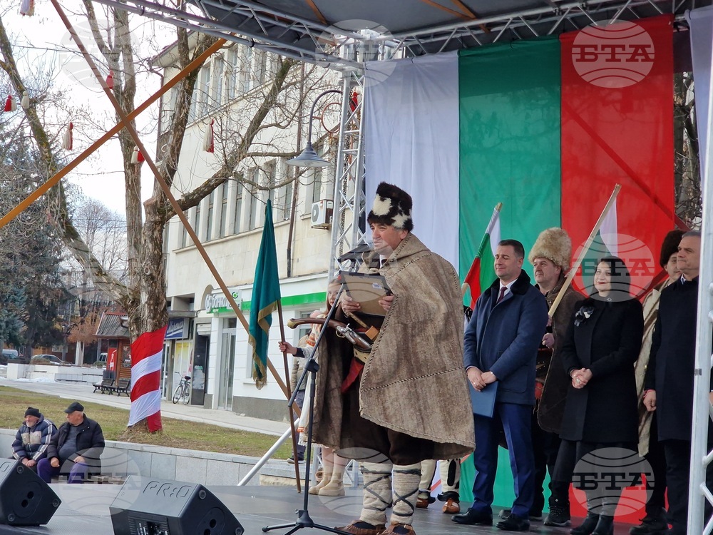 Самоков - Трети март - честване