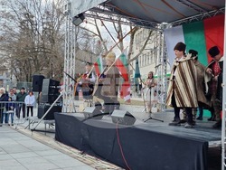 Самоков - Трети март - честване