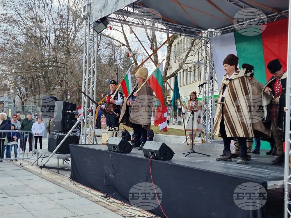 Самоков - Трети март - честване