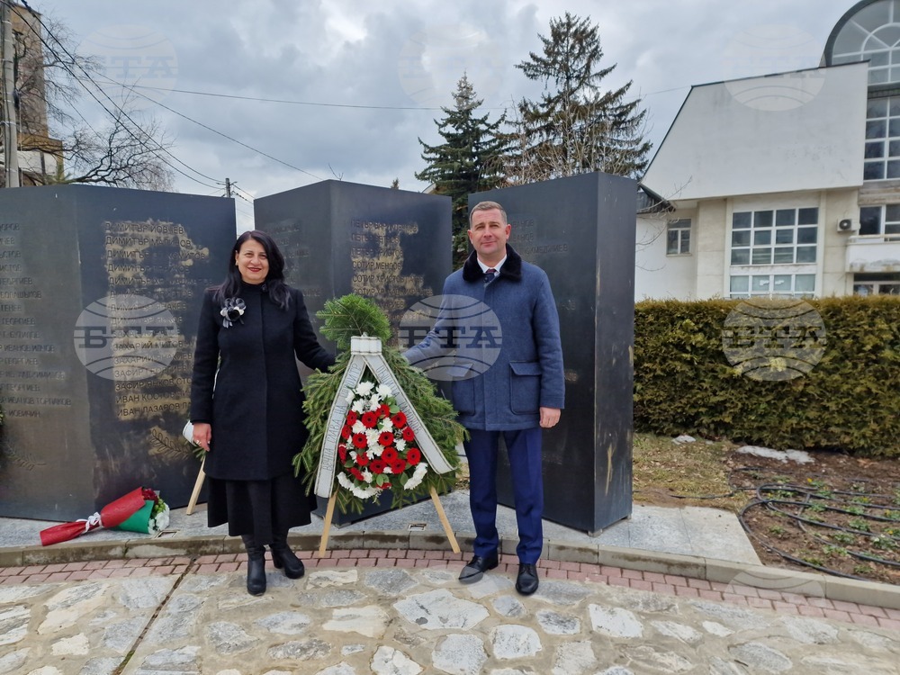 Самоков - Трети март - честване