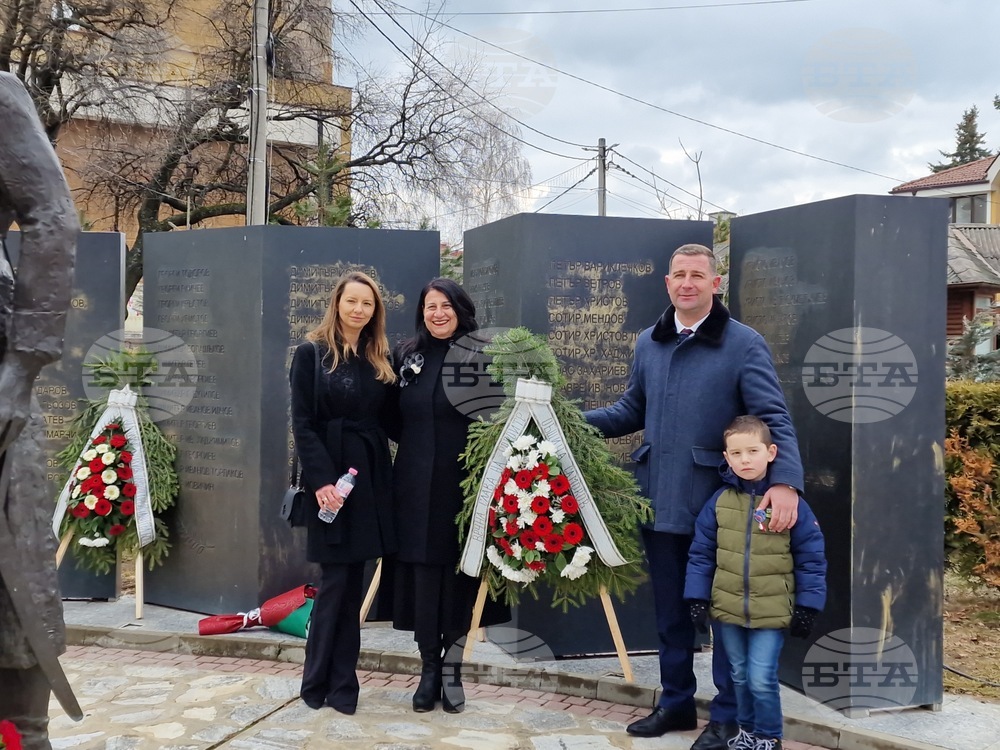 Самоков - Трети март - честване