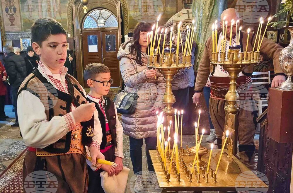 Смолян - Национален празник - молебен