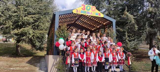 Старозагорският зоопарк отпразнува 3 март със специална изложба