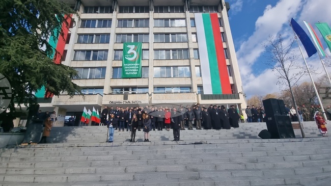 Тържествено беше издигнато националното знаме на Република България в Стара Загора